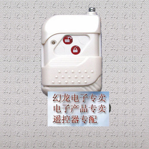 Electric door openers Shell garage door Remote control 2 keys parts Rolling shutter door sluice gate Remote control Shellin the Electronic/Electrician , Smart Home System , Electrical control system , Windows and doors controller category - from Buy2taobao.com to provide professional Taobao agent buy service