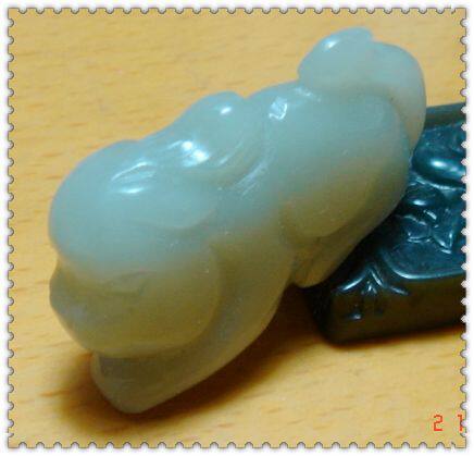 和田玉挂件-古代生物狮子王003（hg0055）