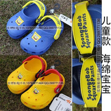 2010пî!ÕýÆ·CROCSº£Ã౦±¦Ð¡¿¨ÂþͯЬɳ̲ЬÁ¹Ð¬ÍÏЬËÍ»·±£´ü