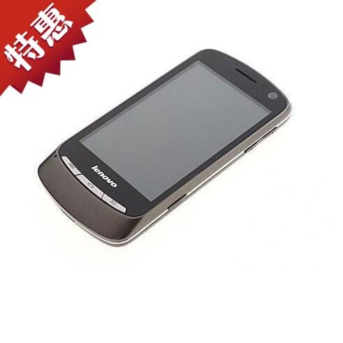 【限量特价】<span class=H>Lenovo</span>/联想 <span class=H>p70</span>手机 联通3G安卓智能手机双卡双待