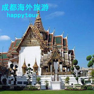 泰国旅游 曼谷芭堤雅清迈完美之旅 成都出发特价 泰国旅游 曼谷芭堤雅清迈完美之旅 成都出发特价