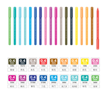 『时代轩办公用品』宝克D282微孔彩色勾线笔 绘图笔 0.4mm