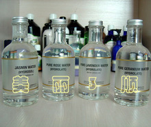 英国AA网 原装 薰衣草花水 200ml 消炎控油去痘 有防伪