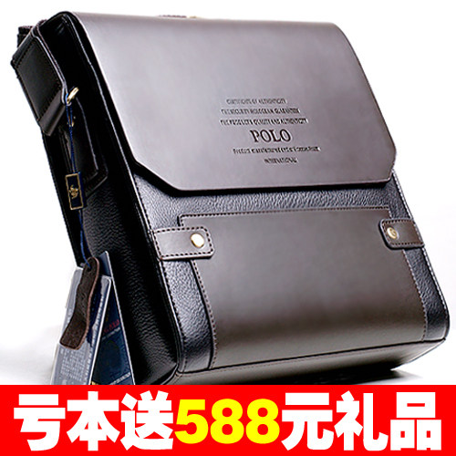 情人节首选礼品 限量88件 威登保罗正品单肩包 uitA029-2