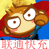 �Ϻ���ͨ100Ԫ���ٳ�ֵ����ͨԤ