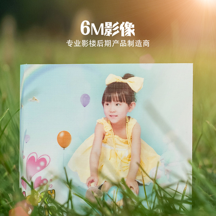 寶寶成張紀念像冊影集相冊包郵個性創意曬照片洗相片過塑送相冊在類目 個性定製/設計服務/DIY, 日用/裝飾定製, 相冊/照片書/立體照片中 - 來自Buy2taobao.com提供專業的淘寶代購服務