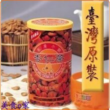 台湾原装私房小厨杏仁茶(无糖杏仁粉)美白润喉 江浙沪2罐包邮