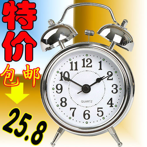冲冠 惊爆价2.5寸金属炫银双铃超静音闹钟 超便宜！全国包邮
