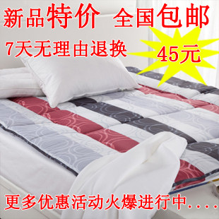 全国包邮 日式/榻榻米/床垫/加厚床垫/地垫/床褥/可折叠/软床垫