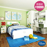 taobao english 14006741478