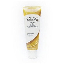 〓专柜正品<span class=H>0</span>〓支持验货 olay/玉兰油乳液嫩白洁面乳