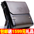 315限时包邮 315防伪 限88件 送千元礼品 2010新款男包uA0292