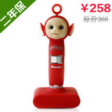 taobao english 10287695698