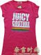红色Juicy couture彩虹人气王T恤