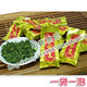 品尝08年新茶 特级观音王 1.8元袋