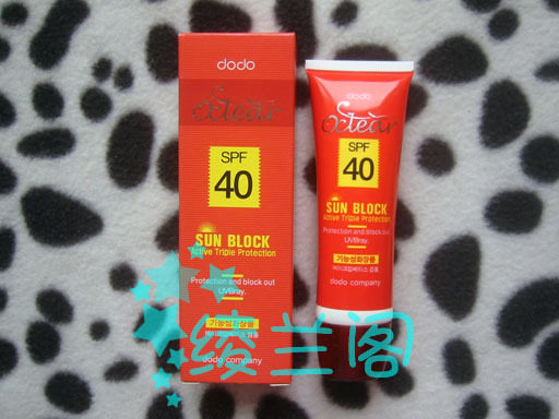 ^绫兰阁^dodo~红色恋人防晒霜SPF40清爽