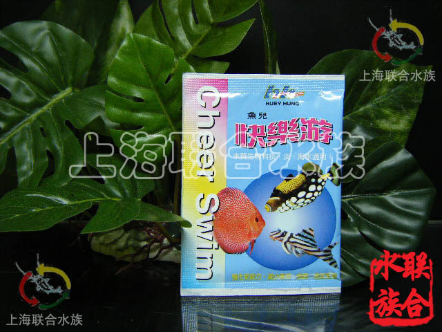 台湾神奇宝贝快乐游生物活菌 硝化细菌干粉 鱼缸水族箱培菌净水在类目 宠物/宠物食品及用品, 水族世界, 硝化细菌中 - 来自Buy2taobao.com提供专业的淘宝代购服务