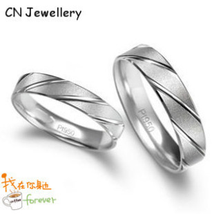  国际铂金协会 PT950铂金情侣对戒 简爱 内弧系列 正品支持检测