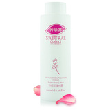芳草集特级玫瑰纯露  美白 爽肤水 化妆水 220ML 正品