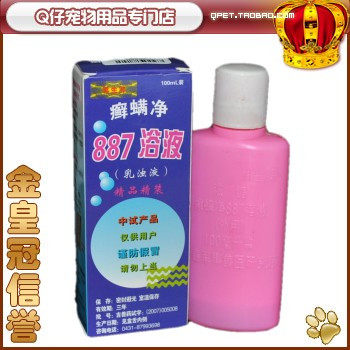 金皇冠 L00805 887宠物癣螨净浴液 中药制剂安全无副作用