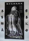 taobao english 5487241996