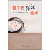 taobao english 14638210250