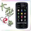 ���ʹڡ�����E�ҡ� ŵ����5800�ֻ� 5800XM�����ֻ�