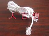 taobao english 1723144230