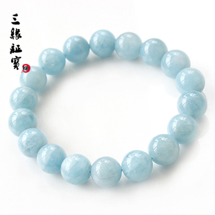  三缘证宝 正品天然海蓝宝手链 猫眼效应 天然水晶润蓝色 特价女款
