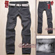 09新款Levi's/品牌男装洗水磨白韩版宽松直筒裤子牛仔裤N0841