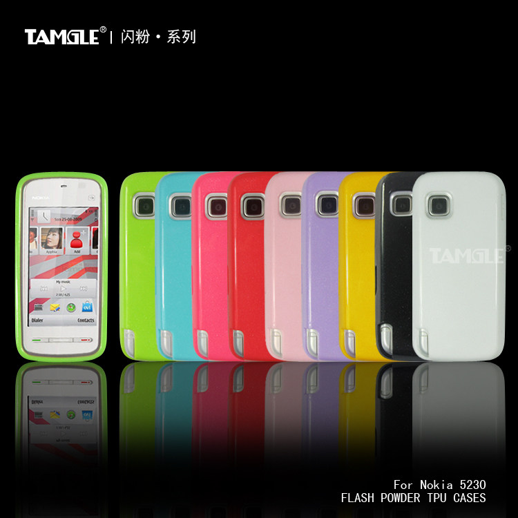 包邮 天歌 诺基亚 <span class=H>NOKIA</span> <span class=H>5233</span> 5235 5230保护套 手机套 外壳 闪粉