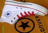 匡威贩店-匡威 CONVERSE 炫色心情鞋带(红)