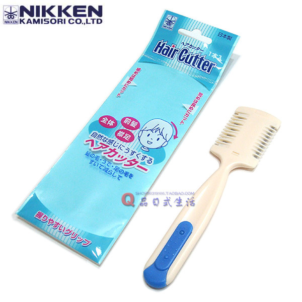 Japanese imports children Barber knife Combs and brushes Barber Bangs trim Hair clippers Hair thinning device Dense 2 headsin the Home Daily , Home Hardware Tools , Scissors/Hairdressing scissors/Gardening shears , Hairdressing scissors category - from Buy2taobao.com to provide professional Taobao agent buy service