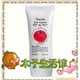 接受验货-Skin food 西红柿防晒