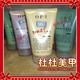 美国 OPI 足部护理 套装 6件完美组合