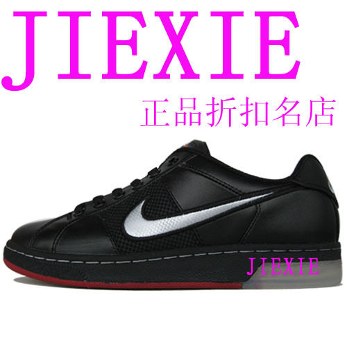 ������Ʒ�Ϳ�/NIKE ZOOM AIR���������˶�����Ь3