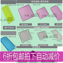木格格[黑铁]DIY组合柜子收纳架收纳柜柜衣柜塑料 配件 按需求拍