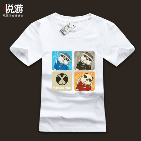 悦游 dota