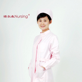 诺尔森粉色护士服NL-05H 长袖医用护士服装