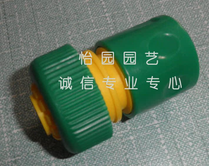 Distribution tube fast Joint Through the water simple and easy Joint Water pipe Water gun parts Car Wash Watering Suppliesin the Flower delivery/Flowers simulation/Plants gardening , Gardening supplies , Weipen/Drip/Fittings , Common simple fitting category - from Buy2taobao.com to provide professional Taobao agent buy service
