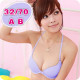 ○Nana日系○02R-32 侧扣厚垫美背內衣(紫)