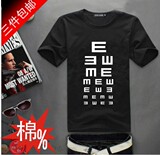 情侣装搞怪男女款新款夏装韩版印花视力表纯棉短袖T恤潮流个性酷