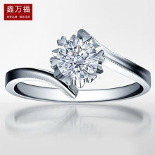 现货 特价鑫万福60分效果38分钻石结婚女戒雪花扭臂钻戒指 R0014