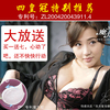 ˫�ʹ� 100%���ӹ�������֮�� ħ��ͦ��������