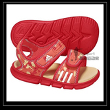 清仓现货特价【adidas Akwah 7迷彩小童凉鞋】专柜正品U43942