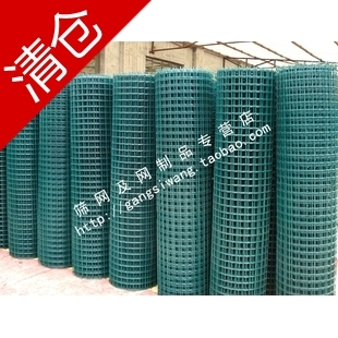 钢丝网/铁丝网 围栏/护栏网/荷兰网养殖网/防护防盗网/隔离网栏在类目 基础建材, 其它基础建材, 安全网中 - 来自Buy2taobao.com提供专业的淘宝代购服务