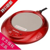 名友MY-BB 暖奶宝 恒温宝 暖奶器 保温杯垫 包邮