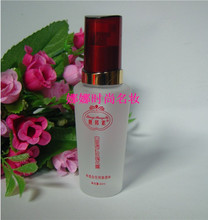 台湾靓邦素白里透红玫瑰花露40ml ,100%真品靓帮素3+2 正品玫瑰水