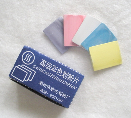 易碎品!介意者慎拍!彩色劃粉/畫粉/手工DIY工具山東劃粉在類目 居家布藝, 縫紉DIY材料、工具及成品, 劃粉中 - 來自Buy2taobao.com提供專業的淘寶代購服務