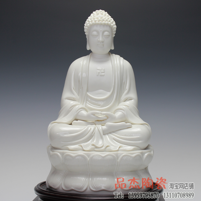 12寸释迦牟尼佛祖 如来西方三圣 德化窑白瓷雕塑佛像佛教用收藏品在类目 家居饰品, 摆件中 - 来自Buy2taobao.com提供专业的淘宝代购服务